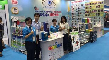 Beauty Expo 2017