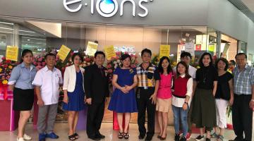 E-IONS Outlet KK