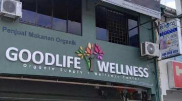 E-IONS Healthy Station JB