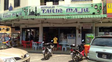 VM Free Water - Restoran Tahir Maju Rawang