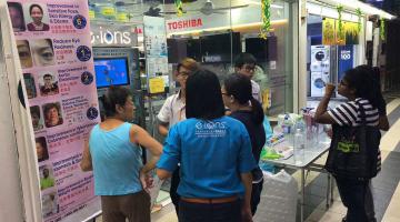 VM Free Water - Penang 2