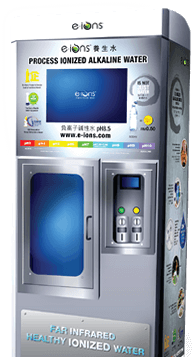 Ionized Vending Machine