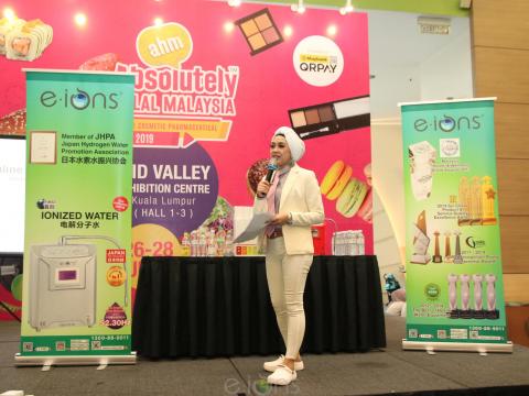 Absolutely Halal Malaysia 2019