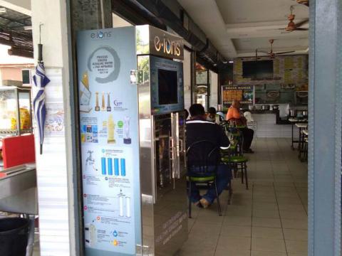 VM Free Water - Restoran Tahir Maju Rawang
