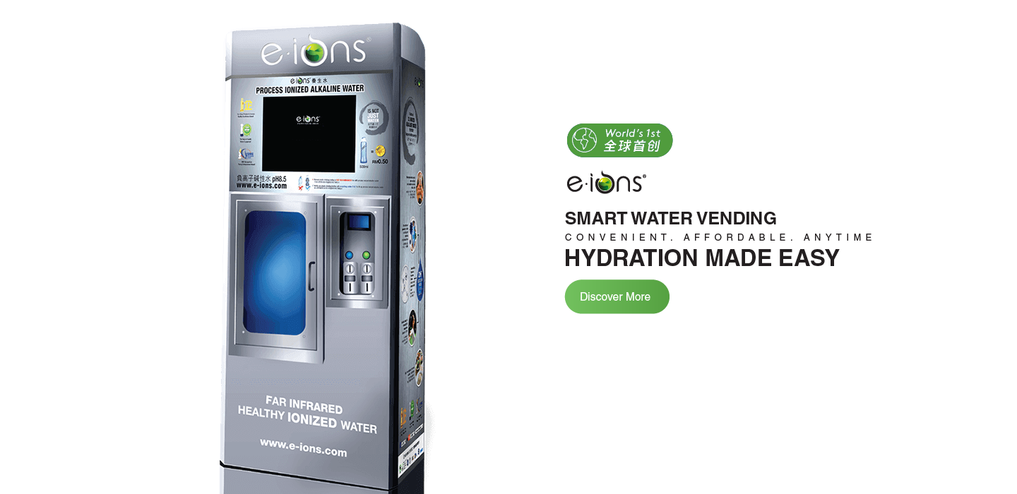 E-IONS Vending Machine