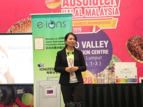 Absolutely Halal Malaysia 2019