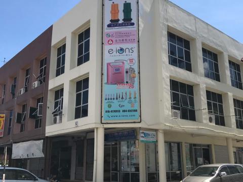 E-IONS Healthy Station Sarawak
