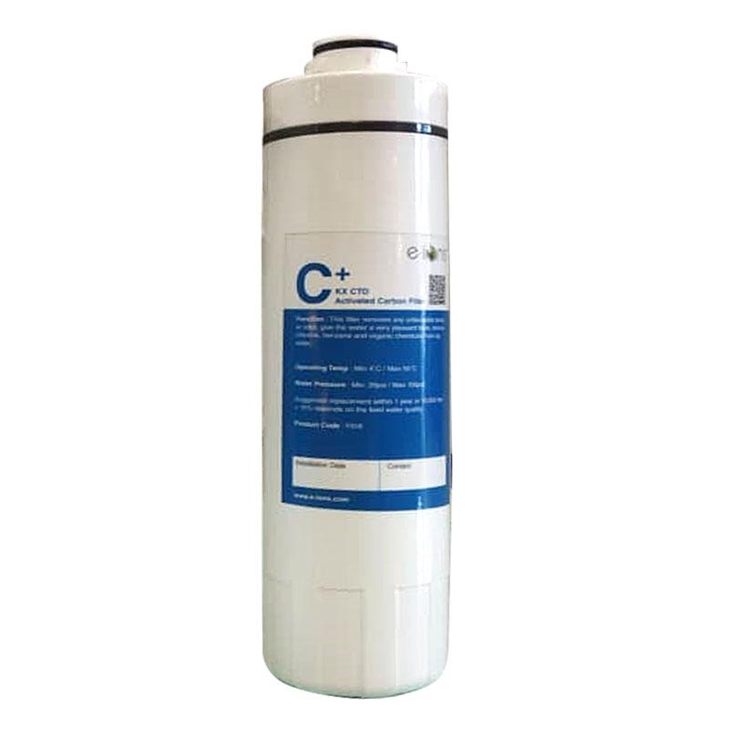 NSF GAC + Japan Calcium Sulphite Filter(C+)