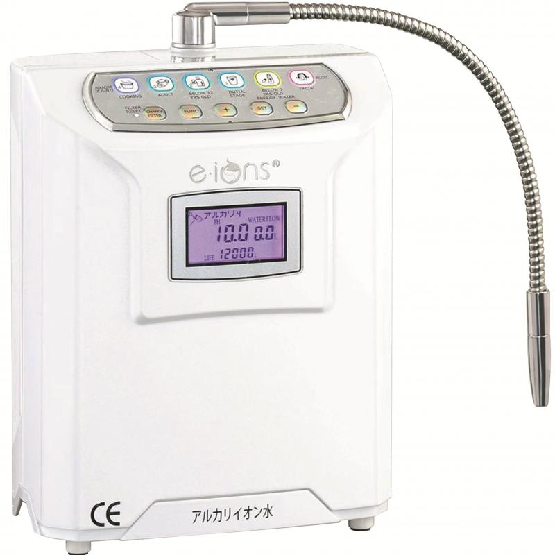 2 Plates Ionized Water Filter + Pmc Filter Set